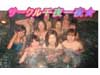 大人のサークル千夜一夜