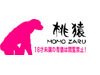 桃猿