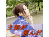 主婦が選んだ大人のおもちゃ Studio yumi