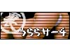 裏アダルトランキング うらら