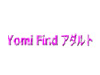 YomiFindアダルト
