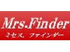 ミセス達との無料出会い掲示板:ミセスファインダー