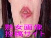 n—‰æ‘œ“ŠeƒTƒCƒg
