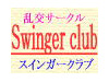 Swinger club