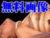 SM拘束熟女