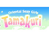 TAMAKURI..COM