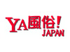 Ya風俗!JAPAN
