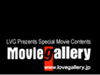 無料アダルト風俗動画サイト「Movie Gallery」