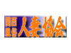関西風俗人妻協会