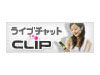 Cu`bgCLIP