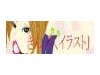 きんばく(緊縛)イラストJ