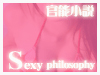 \sexyphilosophy