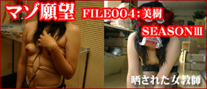 �}�]��]�@FILE004�F����