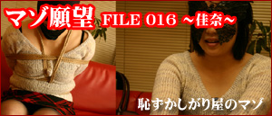 �}�]��]�@FILE016�F����