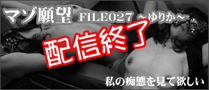 �}�]��]FILE027�F��肩