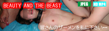 BEAUTY AND THE BEAST：優