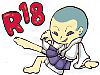 一休さんの熟女投稿画像