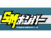SMボンバー